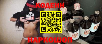 гашиш Донской