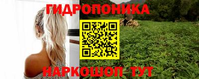 мдма Апрелевка