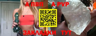 гашиш Донской