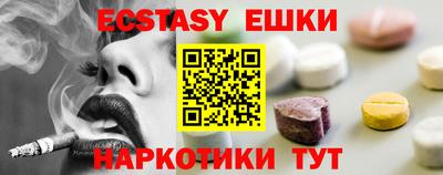 мдма Апрелевка