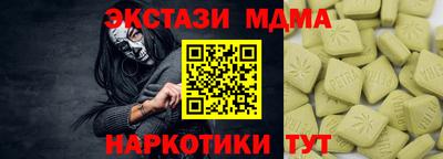 гашиш Донской