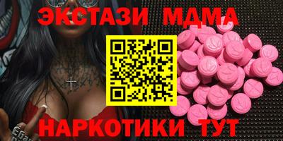 гашиш Донской