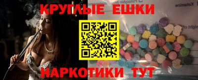 гидропоника Донецк