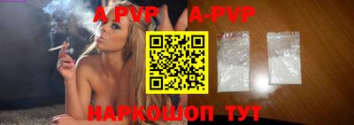 гидропоника Донецк