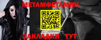не бодяженный Жуковский