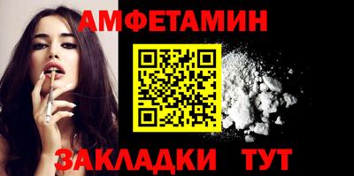 гашиш Донской