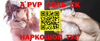 прущий лед Дубна