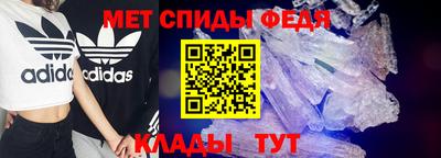 гидропоника Донецк