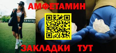 гашиш Донской
