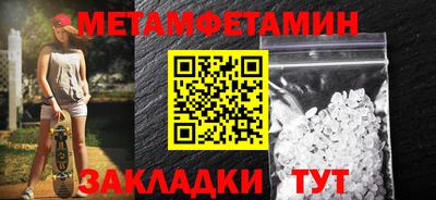 прущий лед Дубна