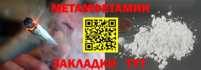 гашиш Донской