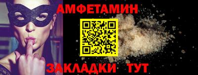прущий лед Дубна