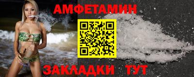 мдма Апрелевка