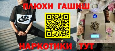 мдма Апрелевка