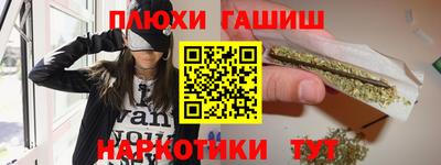 прущий лед Дубна