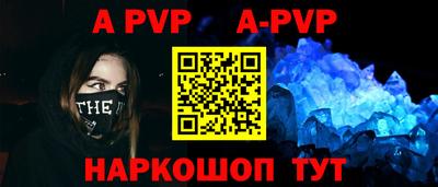 прущий лед Дубна