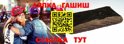 гашиш Донской