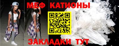 гидропоника Донецк