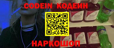 прущий лед Дубна