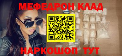 мдма Апрелевка