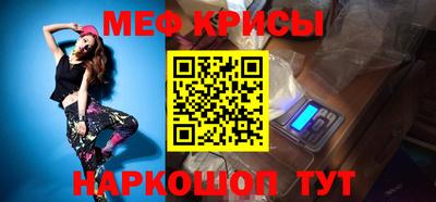 прущий лед Дубна