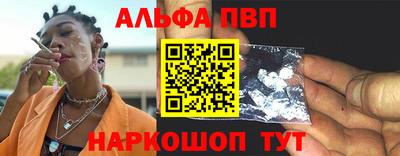 гашиш Донской