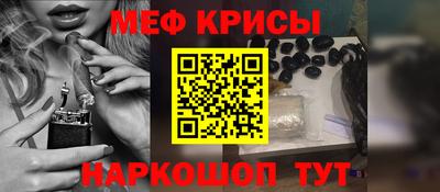 гидропоника Донецк