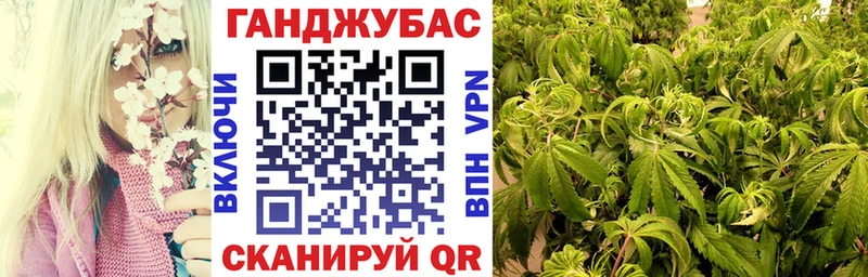 МАРИХУАНА OG Kush Малгобек